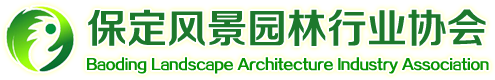 协会简介 - 